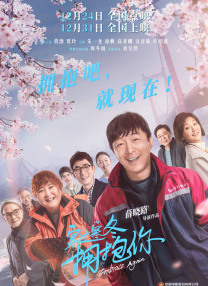 gogo高清视频免费观看