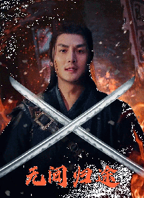 艾米影院污污在线观看