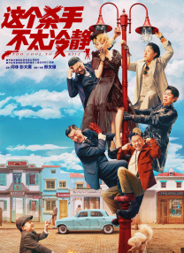 蜜桃av噜噜一区二区三