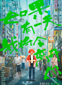 亚洲资源在线观看