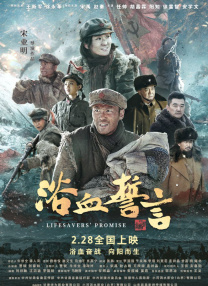 国产女无套免费视频