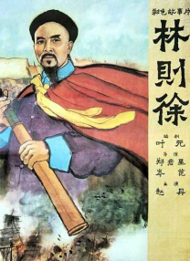 日韩成人免费