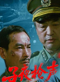 高清日韩av