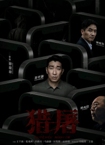 欧美专区亚洲专区