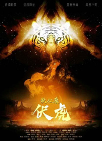 强烈按揉你的胸无遮挡