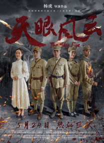 亚洲视频中文字幕在线