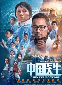 成人精品一区二区久久