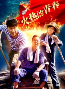 丁香影院在线