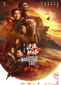 国产精品一区二区久久精品