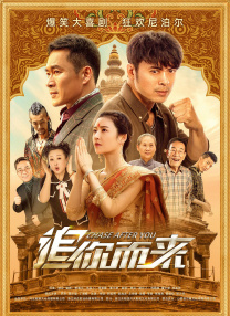 99ri精品国产亚洲