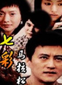 久久综合热88