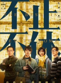 中国大学mooc慕课官网