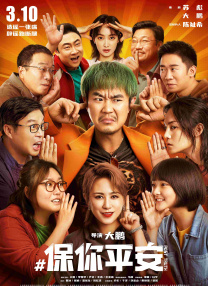 第一页亚洲