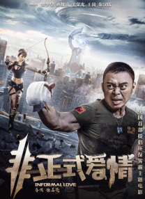 经典三级第一页