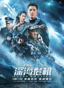日女人逼视频