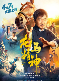 被cao到双腿颤抖双性超短裙