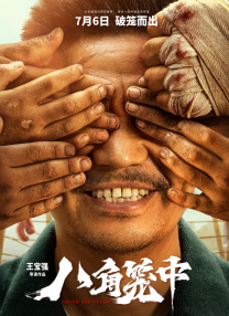 偷拍自拍第一页