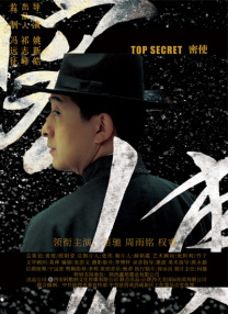 久久精品成人一区二区三区