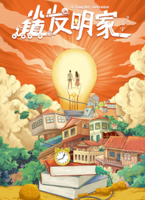 激情春色网