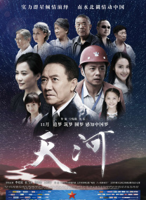 欧美视频日韩视频