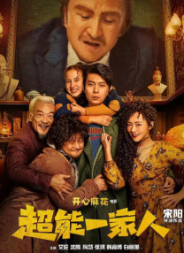 国产情精品嫩草影院88av