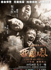 国产成人精品电影在线观看18