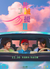 亚洲国产精品一区二区首页