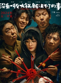 欧美日高清视频