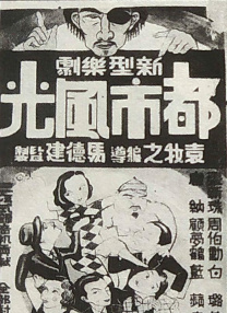 麻豆91网站