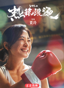 伊人精品线视天天综合