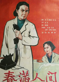 老妪性老太色hd老妇俱乐部