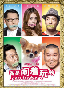 欧美大香a蕉免费