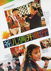 久伊人网