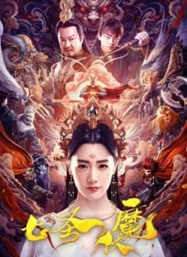 嘿嘿嘿视频在线观看网站
