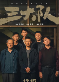 国产福利福利视频
