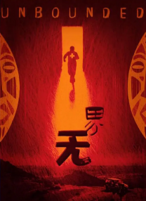 成人福利视频导航
