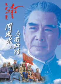 激情男女动态图