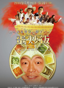 开心久久激情丁香妞妞