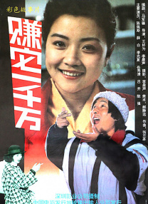 久久国产精品精品