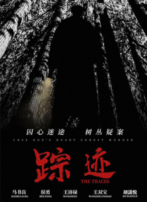 非常爱漫画