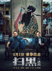 女友的妹妹真迷人