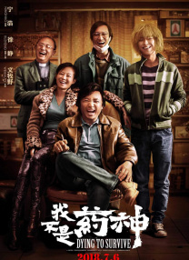 91黑丝高跟