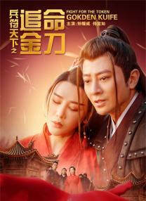 羞羞羞30分钟的视频无掩盖
