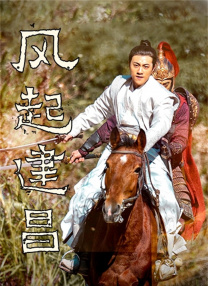 另类二区