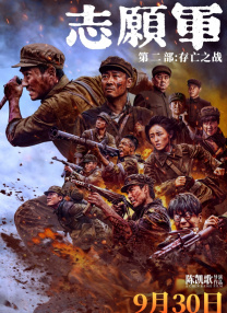久久久久久综合成人精品