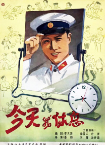 酒鬼的女儿2