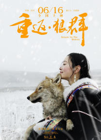 免费1级片
