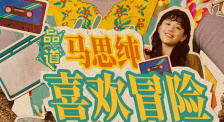 亚洲久草视频