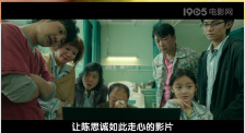 91免费看视频