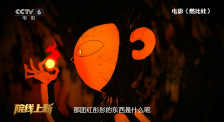 美女无遮挡免费视频网站